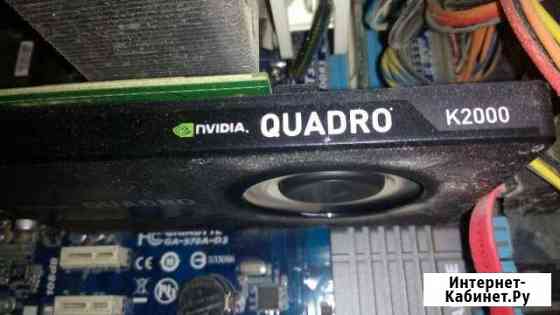 Nvidia Quadro K2000 Климовск