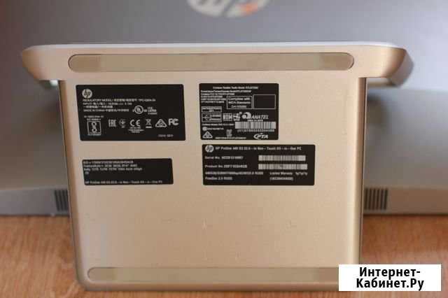 Моноблок HP ProOne 440 G3 All-in-One 2SF71ES Сергиев Посад - изображение 1