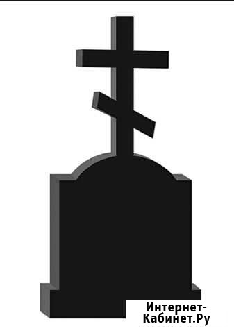 Демонтаж и установка памятников с гарантией Черкесск - изображение 1