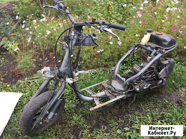 Honda tact AF16 Уфа - изображение 1