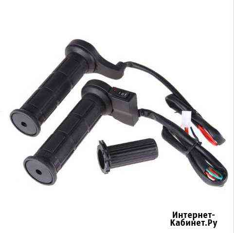 Ручки руля мотоцикла скутера с подогревом Воронеж