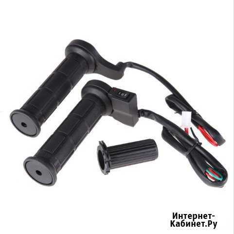 Ручки руля мотоцикла скутера с подогревом Воронеж - изображение 1