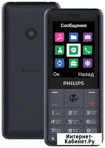 Philips E169 Xenium Gray Владикавказ - изображение 1