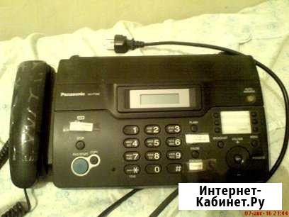 Факс Челябинск - изображение 1