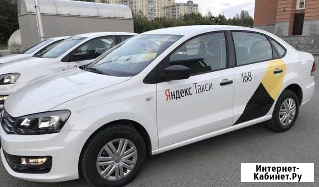 Аренда Авто Тюмень - изображение 1