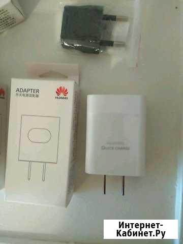 Зарядное устройство huawei (OEM) 9V2A, Q.C 2.0 Новокузнецк - изображение 1