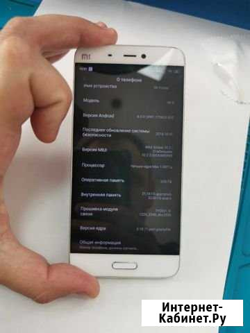 Xiaomi Mi 5 Орёл - изображение 1