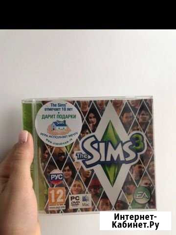Компьютерная игра Sims3 Самара - изображение 1