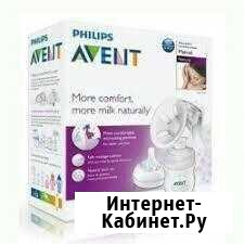 Молокоотсос Бийск - изображение 1