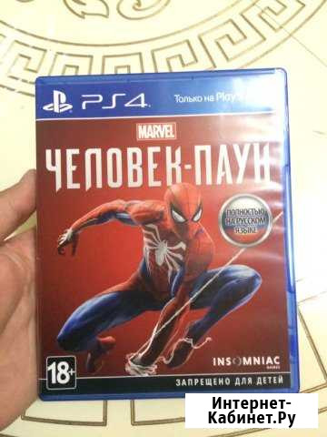 Человек паук PS4 (Marvel Spider man) Шали - изображение 1
