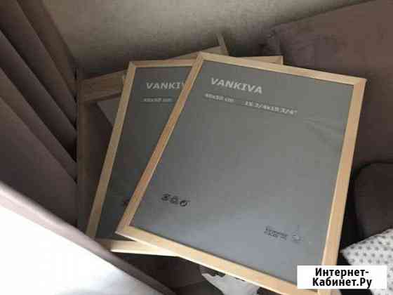 Рамка деревянная IKEA Vankiva 40x50 новая Красногорск