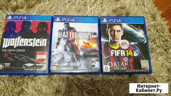 Игры ps4 (battlefield,fifa14,wolfenstein) Грозный