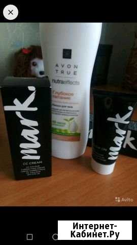 Косметика Эйвон Ангарск - изображение 1