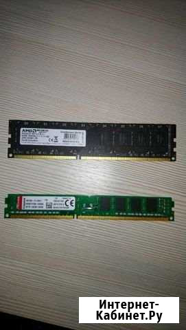 Оперативная память ddr3 Иркутск - изображение 1