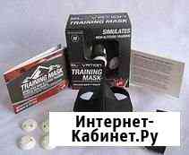 Тренинг маска в коробке Невинномысск