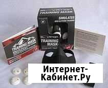 Тренинг маска в коробке Невинномысск - изображение 1