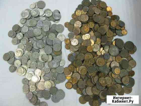 Монеты СССР Тюмень