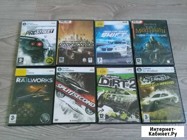 Игры для пк Новокузнецк - изображение 1