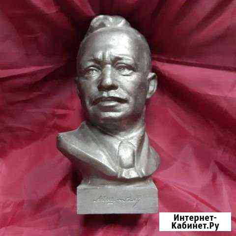 Бюст Шолохова Сыктывкар