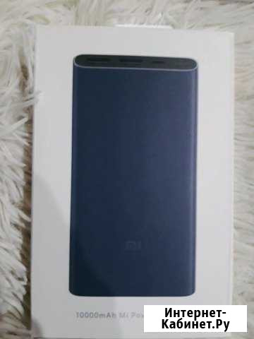 Power Bank 2 узб Верхняя Пышма - изображение 1