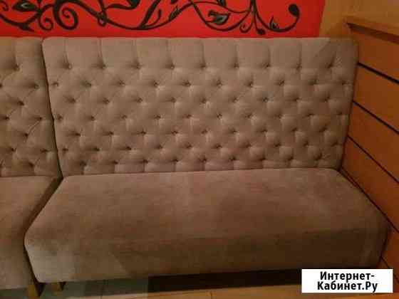 Диван Ставрополь