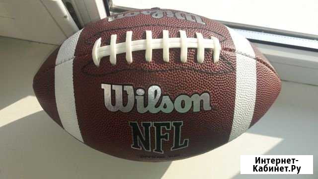 Мяч для американского футбола Wilson NFL Краснодар - изображение 1