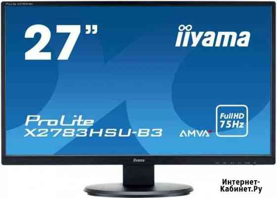 Монитор iiyama ProLite X2783HSU-B3 27 Дзержинск