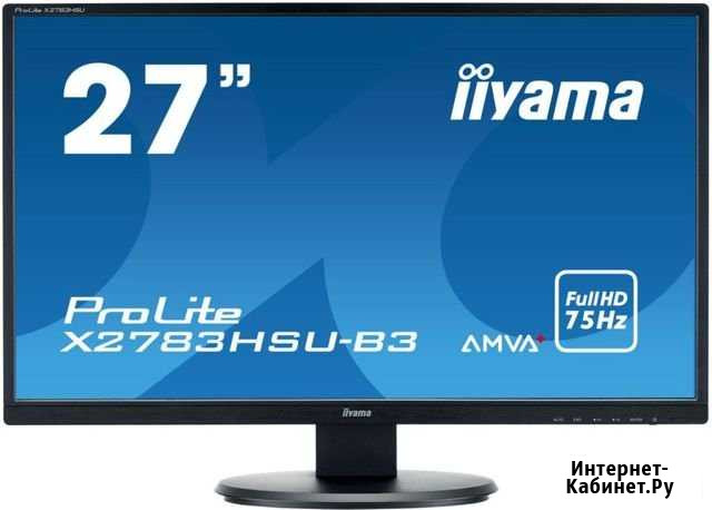 Монитор iiyama ProLite X2783HSU-B3 27 Дзержинск - изображение 1