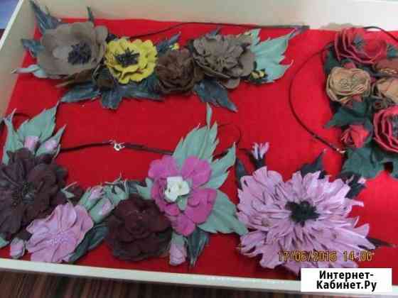 Колье из кожи Симферополь