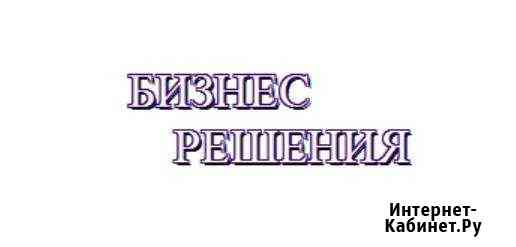 Слесарь механосборочных работ Самара