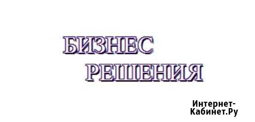 Слесарь механосборочных работ Самара - изображение 1