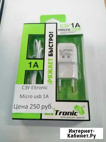 Сзу Eltronic Micro usb 1A Ухта - изображение 1