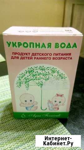Укропная вода Рязань - изображение 1