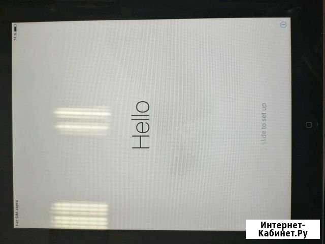 iPad Сатка - изображение 1