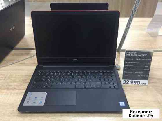 Ноутбук Dell Inspiron 3567 i3 2.3 GHZ Грозный