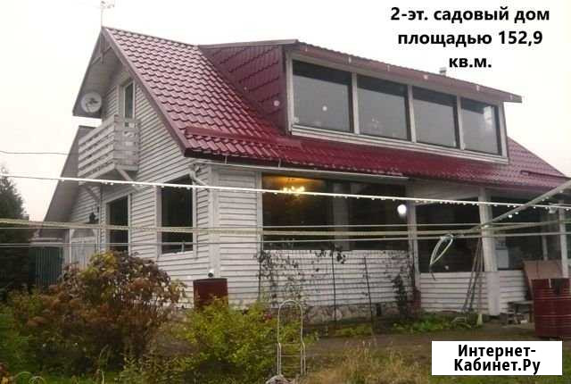 Дом 152.9 кв.м. на участке 12.2 сот. Агалатово - изображение 1