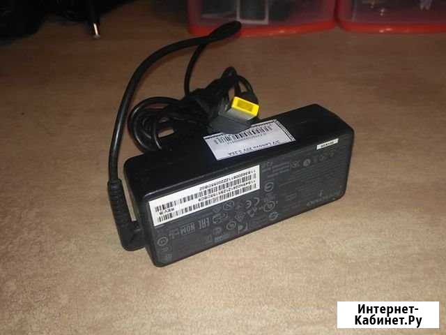 Оригинальное З/У Lenovo 20V 3.25A Армавир - изображение 1