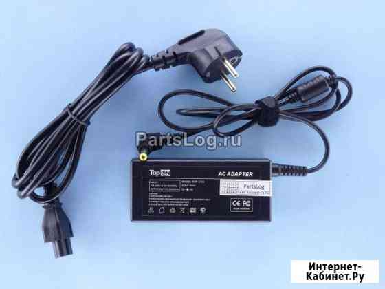 Блок питания Lenovo 20V 3.25A 5.5x2.5 Сочи