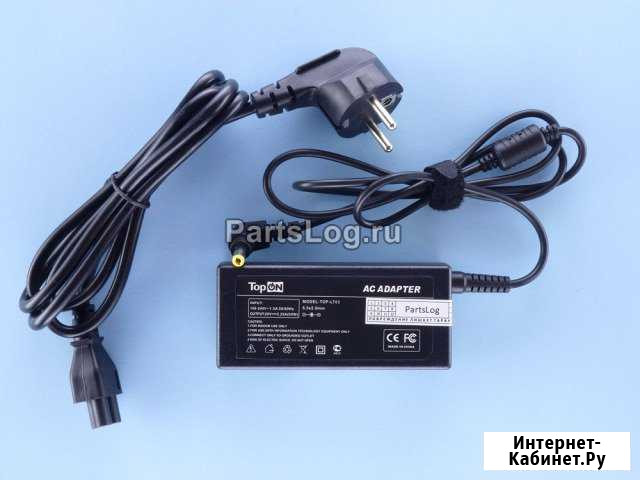 Блок питания Lenovo 20V 3.25A 5.5x2.5 Сочи - изображение 1