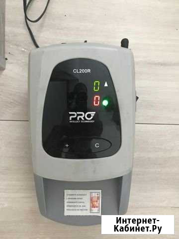 Детектор банкнот PRO CL-200 R серый Курган - изображение 1