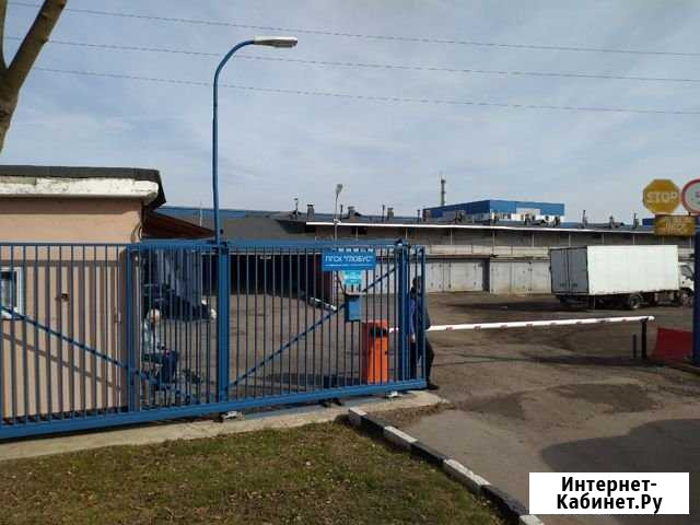 Гараж, > 30 кв.м. Одинцово - изображение 1