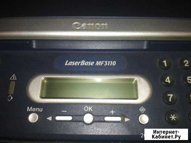 Laserbase mf3110 Ижевск - изображение 1