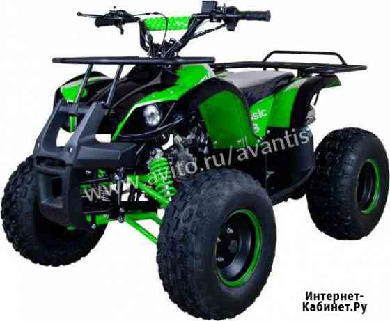 Квадроцикл Avantis ATV Classic 8 (арт. 19) Ставрополь