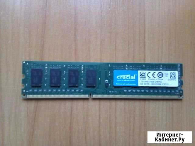 4 Gb Crucial DDR3L 1600 Mhz Тихвин - изображение 1