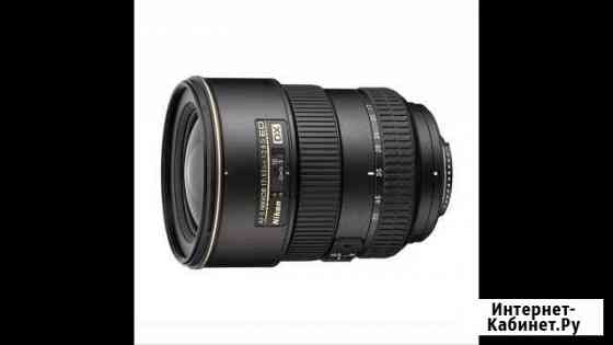 Объектив AF-S DX Zoom-Nikkor 17-55mm f/2.8G IF-ED Обнинск