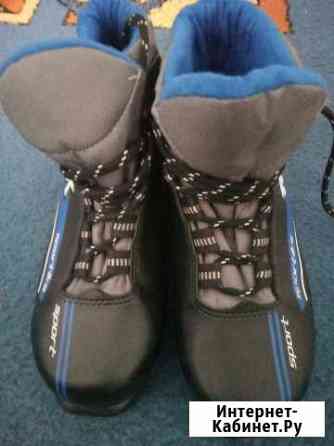 Лыжные ботинки Ижевск