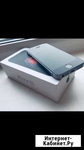 iPhone SE Благовещенск - изображение 1