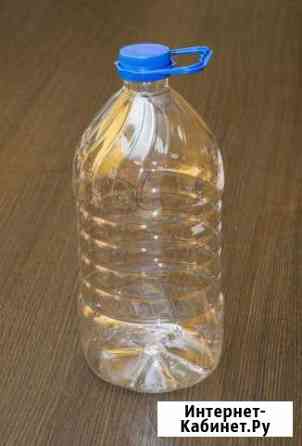 Бутылки пластиковые 5 л Воронеж