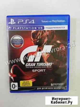 Игровые диски Sony Playstation 4 Grand Turismo Spo Оренбург