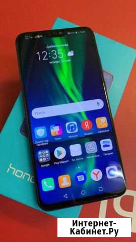 Honor 8X - (4/64GB) (синий) NFC Тейково - изображение 1
